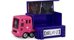 Dream Tomica SP Oshi no Ko Concert Truck Aqua and Ruby Ver 
