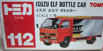 No. 112 Isuzu Elf Bottle Car | Tomica Wiki | Fandom