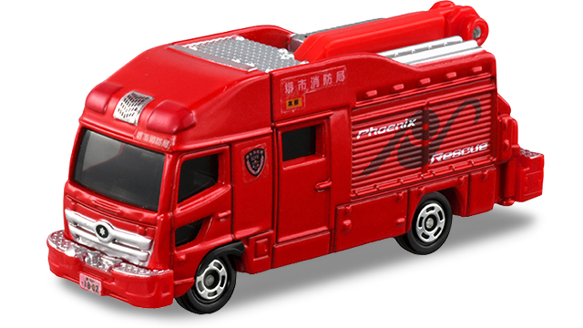 No 32 Sakai City Fire Department Special Advanced Rescue Unit Tomica Wiki Fandom