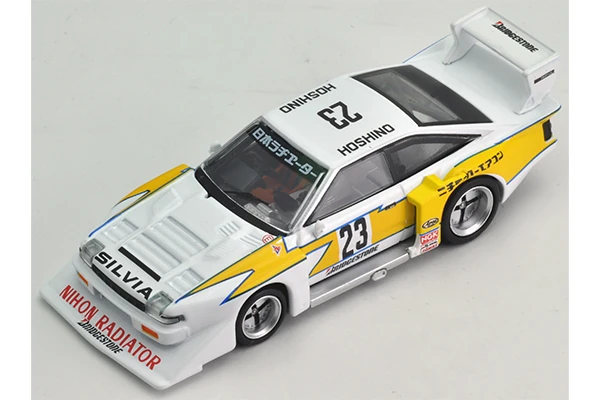 LV-Neo Silvia Turbo Super Silhouette (1984 Model) | Tomica Wiki