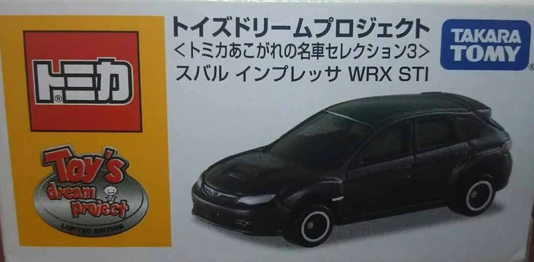 Subaru Impreza Wrx Sti Toys Dream Project Tomica Wiki Fandom