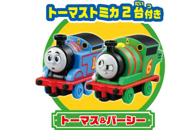 古典 Thomas Warehouse Station Mat- 3D Connectible Engine Tank the その他