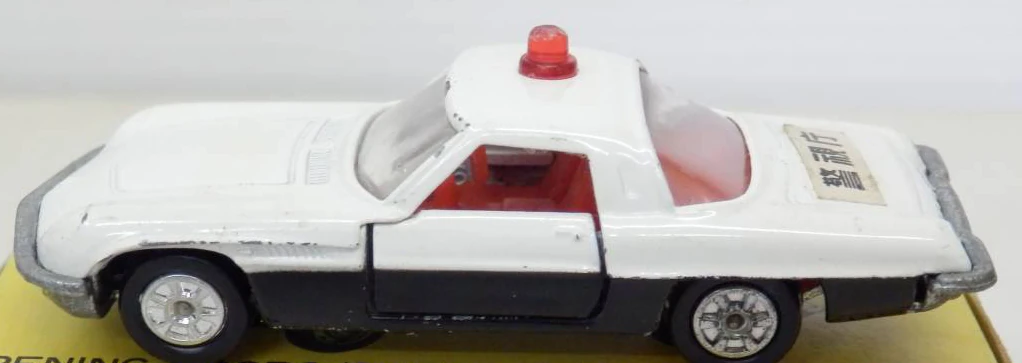 No. 45 Mazda Cosmo Patrol Car | Tomica Wiki | Fandom