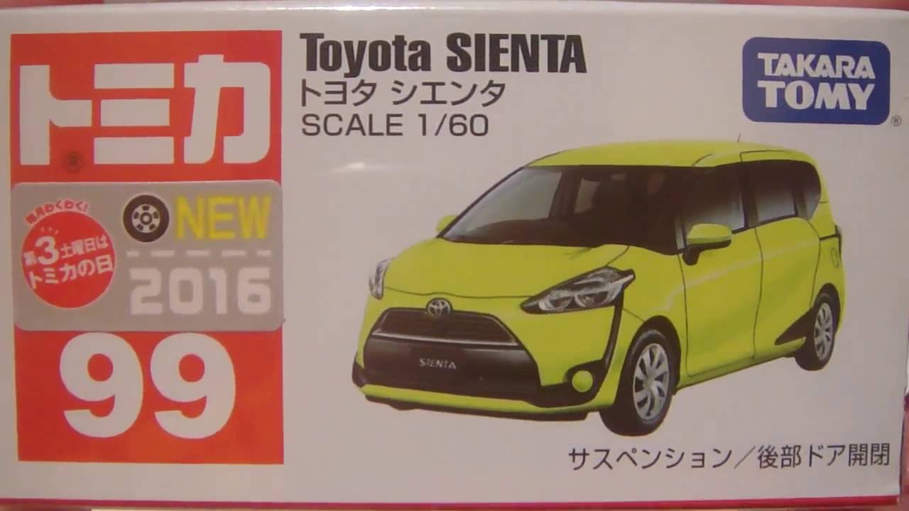 tomica toyota sienta