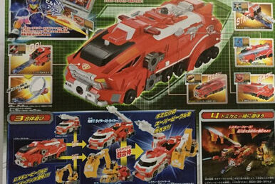 Tomica Hero Rescue Fire DX1 Fire Dragon (Toy) | Tomica Wiki