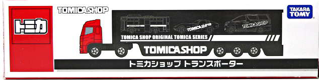 Tomica Shop Transporter | Tomica Wiki | Fandom