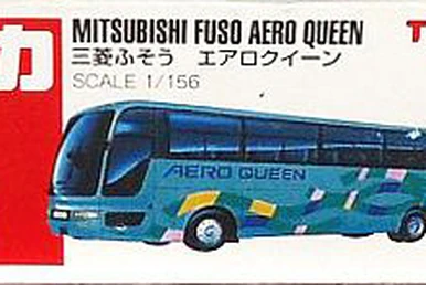 20th Anniversary Express Bus Alpen Bus Set | Tomica Wiki | Fandom