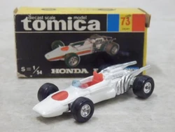 ホンダ F-1 No. 73 Honda F-1 | Tomica Wiki | Fandom