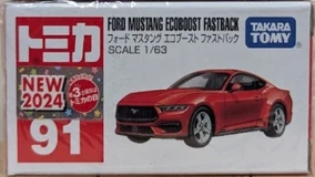 284?cb=20250901114805