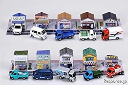 ミニカー GUSSAN 250?cb=20190424114802
