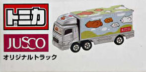 JUSCO Truck | Tomica Wiki | Fandom