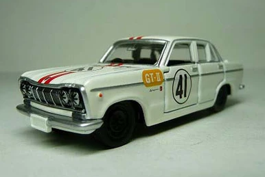 TL Nissan Skyline 12 Models Vol.1 | Tomica Wiki | Fandom