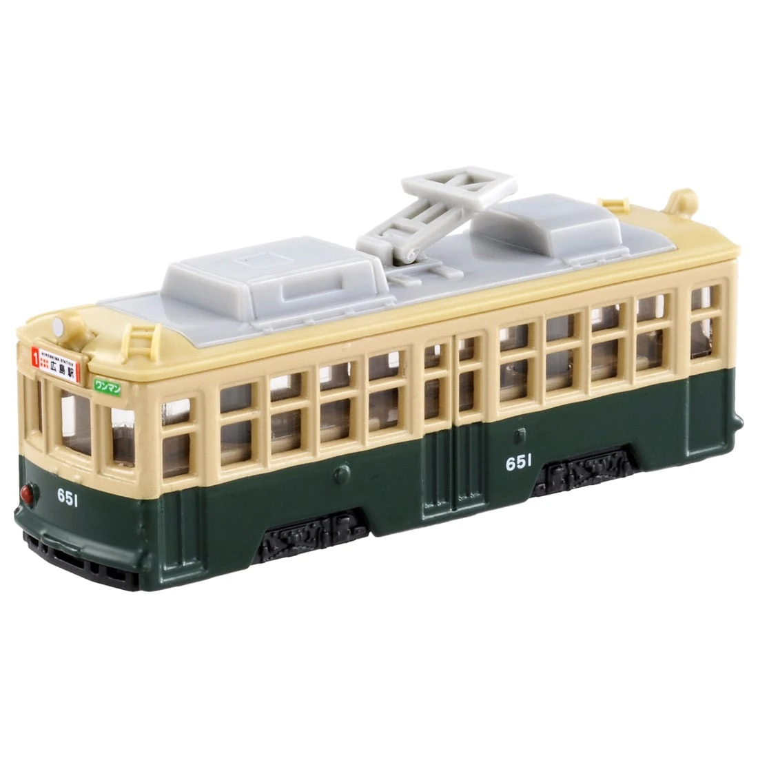No. 66 Hiroshima Electric Railway Type 650 | Tomica Wiki | Fandom