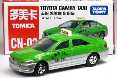 Tomica Dandy DJ-014 Nissan Gloria Taxi | Tomica Wiki | Fandom