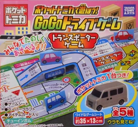 284?cb=20200402181351