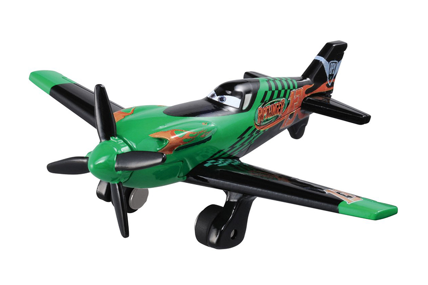 Ripslinger toy shop