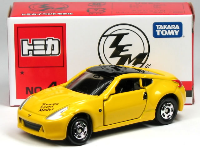 Event Model ☆ No. 4- Nissan Fairlady Z | Tomica Wiki | Fandom