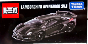 No. 70 Lamborghini Aventador SVJ (Toys R Us) | Tomica Wiki
