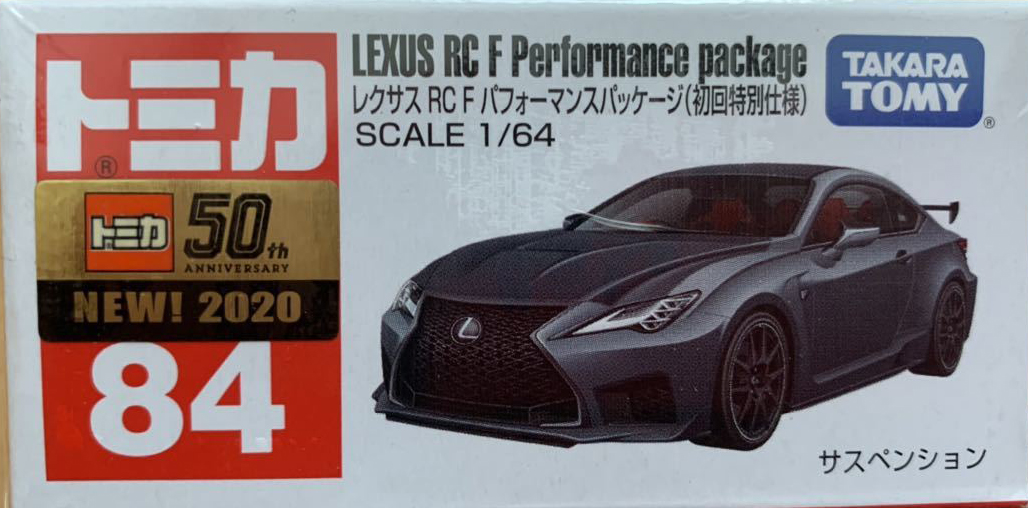 No. 84 Lexus RC F Performance Package (Special First Edition