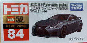 284?cb=20201230130501