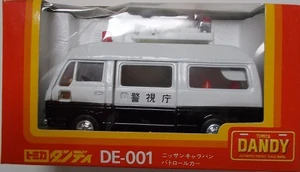 Tomica Dandy DE-001 Nissan Caravan Patrol Car | Tomica Wiki | Fandom