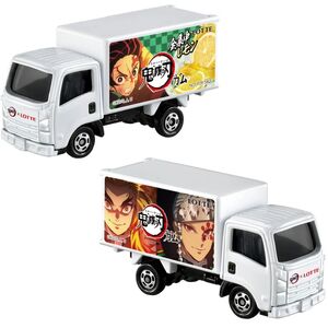 ミニカー　[当選通知書付き] オリジナルトミカ いすゞ エルフ LOTTE 鬼滅の刃ガムトラック(ホワイト) 「鬼滅の刃」 ロッテ鬼滅の刃ガムキャンペーン5点コース当選品 Yahoo!オークション- ミニカー [当選通知書付き] オリジナル