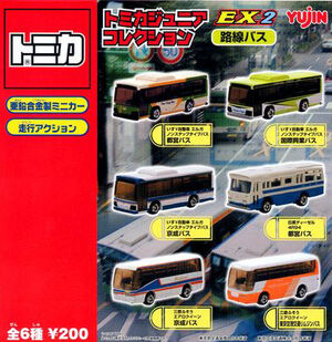 Tomica Jr. Collection EX2- Route Bus | Tomica Wiki | Fandom