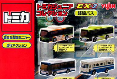 Tomica Jr. Collection EX4- Route Bus Part 3 | Tomica Wiki