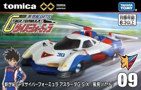 No.09 Future GPX Cyber Formula Asurada GSX (Hayato Kazami