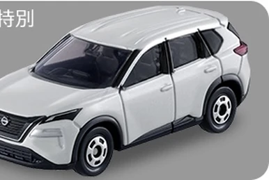 No. 85 Nissan Gloria 2000GX | Tomica Wiki | Fandom