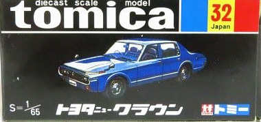 No. 32 Toyota New Crown | Tomica Wiki | Fandom