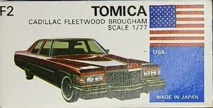 No. F2 Cadillac Fleetwood Brougham | Tomica Wiki | Fandom