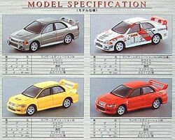 TL Mitsubishi Lancer (IV/VII) 4 Models | Tomica Wiki | Fandom