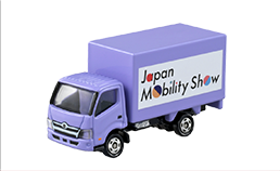 Hino Dutro Truck (Japan Mobility Show 2023) | Tomica Wiki