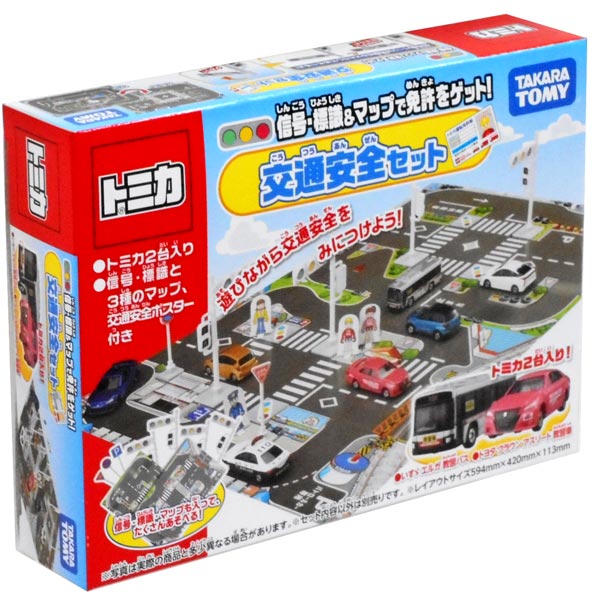 tokki.em☆彡セット Mercedes-Benz Collection 2025 Summer｜メルセデス・ベンツ日本