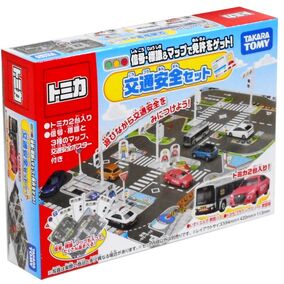 トミカ ギフトセット 交通安全教室TRAFFIC SAFETY SCHOOL トミカ 交通安全教室 ギフトセット 日本製 欠品あり 箱付き