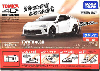 toyota 86 tomica