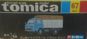 Tomica 1/68 Nissan Caball Route Truck - Pepsi Cola - N°87 - Boîte - Japon