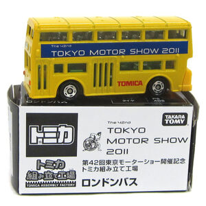 Tomica Assembly Factory London Bus (42nd Tokyo Motor Show