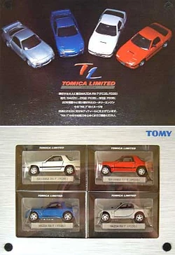 トミカ RX-7 (FC3S/FD3S) 4MODELS TOMICA LIMITED MAZDA RX-7 (FC3S/FD3S) 4MODELS | eBay