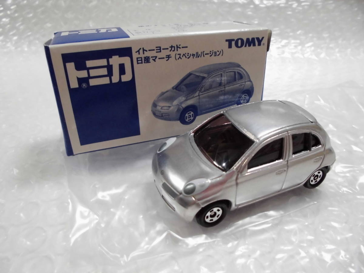 『5年保証』 Nissan March (Special Version) (Ito-Yokado) | Tomica Wiki 乗用車