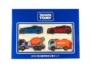 2018 Shareholders Complimentary Limited Plan Set | Tomica