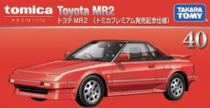 Premium No. 40 Toyota MR2 (Release Commemoration Version) | Tomica