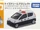 Daihatsu Mira Patrol Car (Toys Dream Project)