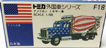 No. F18 American Mixer | Tomica Wiki | Fandom