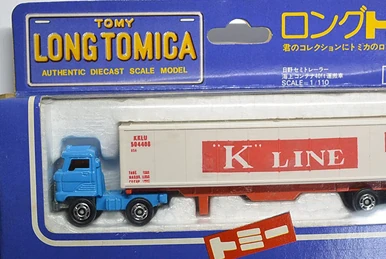 Long Tomica L5- Tadano Hydro Crane TG-452 | Tomica Wiki | Fandom