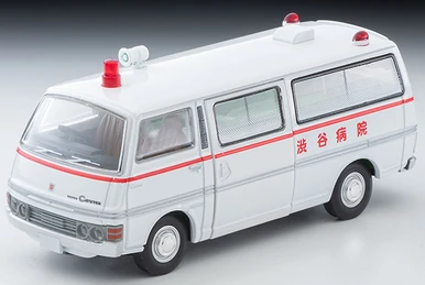 LV-N156c Toyota Cresta Exceed (85) | Tomica Wiki | Fandom