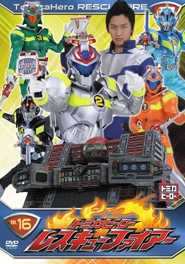 RescueFireDVD16