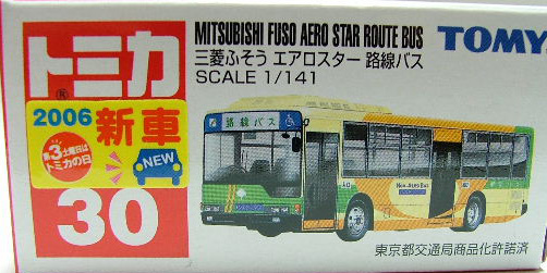 No. 30 Mitsubishi Fuso Aero Star Route Bus | Tomica Wiki