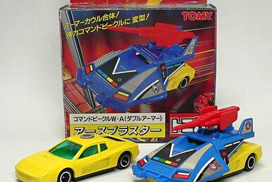 ES01 Future Emergency Corps Earth Commander Hyper Command
